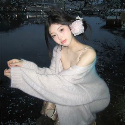 穷友记第四季