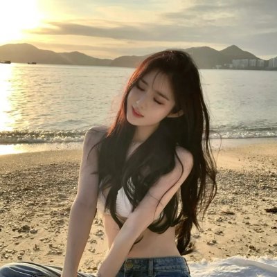 东海异闻录